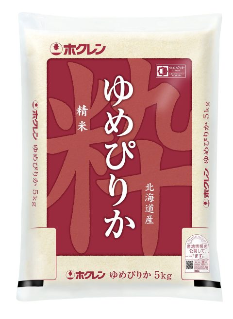 【精米】 ホクレン 北海道産 ゆめぴりか 5kg 令和6年産
