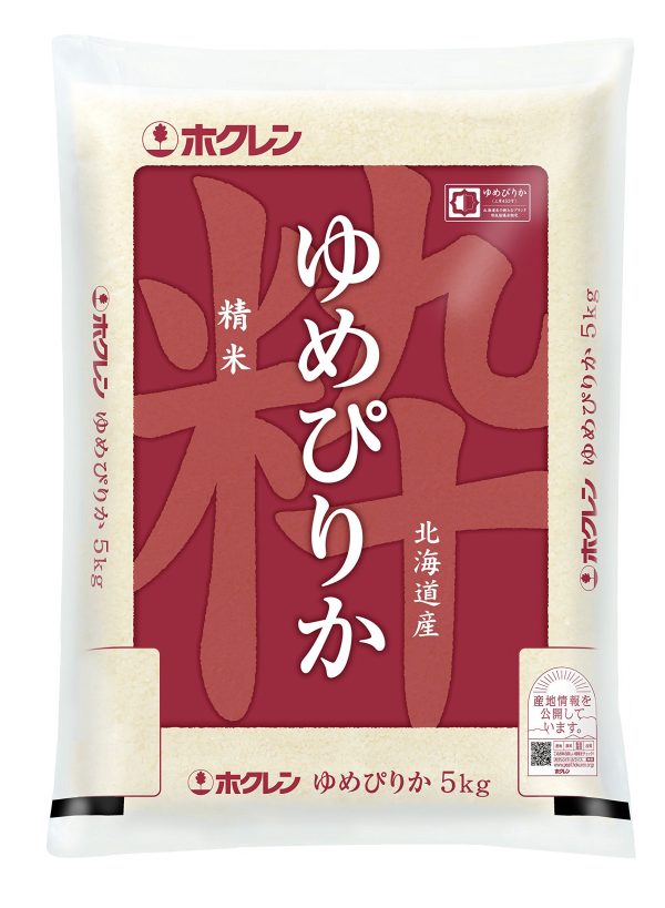 【精米】 ホクレン 北海道産 ゆめぴりか 5kg 令和6年産